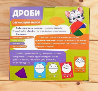 65676970-4