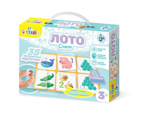 Лото пластик Счет серия 10KOR PLASTIC