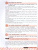 Французский язык 7 класс. Рабочая тетрадь. Новый ФП. ФГОС