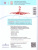 Английский язык 2 класс. Углубленный уровень. Учебник в 2-х частях. Часть 2. ФГОС Английский язык 2 класс. Углубленный уровень. Учебник в 2-х частях. Часть 2. ФГОС