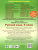 Универсальный тренажёр. Русский язык. 4 класс (соответствует требованиям ФГОС)