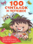 100 считалок и потешек /Книжка в кармашек