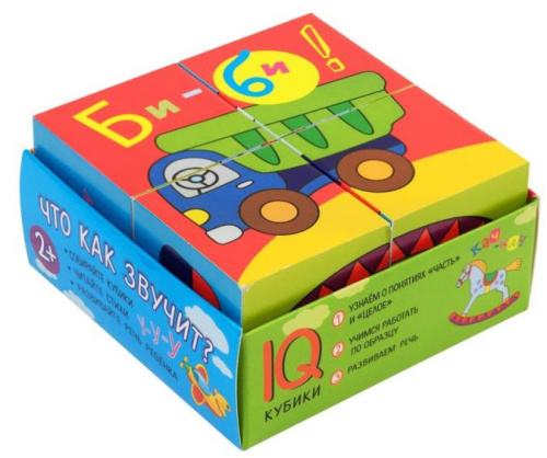 Умные кубики в поддончике 4 штуки. Что как звучит?