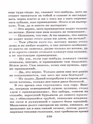 55616408-2