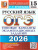 ОГЭ 2026 Русский язык. 15 вариантов ОГЭ 2026 Русский язык. 15 вариантов