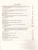 Диктанты повышенной сложности 3-4 классы