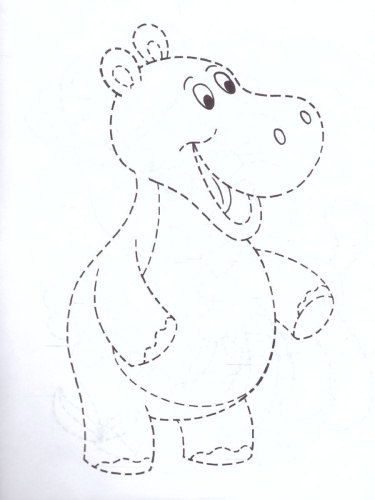 Прописи. Обводилки для самых маленьких: Для детей 3-4 лет