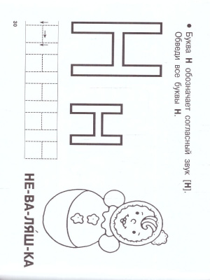 55617635-3