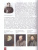 История России 9 класс. 1801-1914 гг. ИКС. Учебник. ФГОС История России 9 класс. 1801-1914 гг. ИКС. Учебник. ФГОС