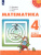 Математика 4 класс. Учебник в 2-х частях. Часть 1. ФГОС. УМК "Перспектива"
