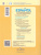 Испанский язык 6 класс. Углубленный уровень. Рабочая тетрадь. ФГОС