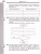 Информатика 6 класс. Рабочая тетрадь в 2-х частях. Часть 2