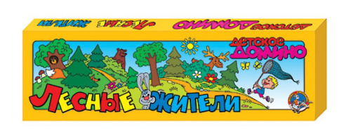 Домино "Лесные жители"