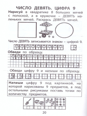 65718966-4