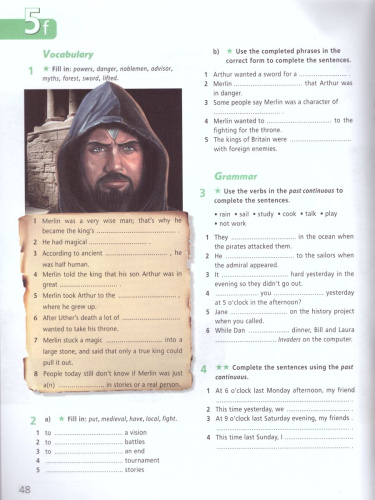 Английский язык 5 класс. Звездный английский Starlight. Рабочая тетрадь. ФГОС