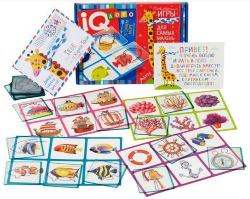 Пластиковое лото для малышей. В синем море. Подбери контур