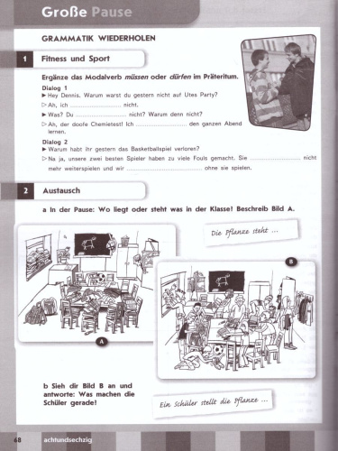 Немецкий язык 8 класс. Рабочая тетрадь