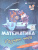 Математика 5-7 лет. Комплект из 4-х пособий