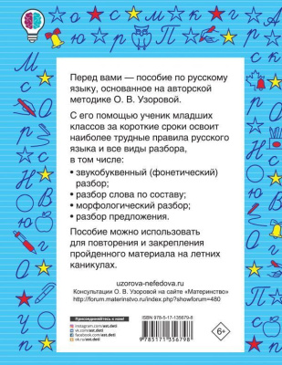 65671057-1