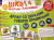 Дружу со звуками, говорю правильно: Ш, Ж, Ч, Щ . Учимся произносить шипящие звуки (14 карточек+4с.А4)