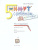 5 минут с ребёнком в сентябре. Но ежедневно! для детей 4-5 лет. Книга для чтения взрослыми детям 5 минут с ребёнком в сентябре. Но ежедневно! для детей 4-5 лет. Книга для чтения взрослыми детям