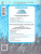 Французский язык 4 класс. Углубленный уровень. Рабочая тетрадь (Французский в перспективе)