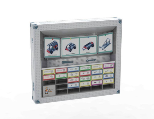 Конструктор металлический Школьный-3