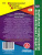 Формирование у младших школьников общего умения решать задачи. Схемы анализа, рекомендации