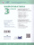 Информатика 3 класс. Тетрадь проектов. УМК "Перспектива". ФГОС