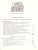 Литература 6 класс. Учебник-хрестоматия. В 2-х частях. Часть 2. Вертикаль. ФГОС Литература 6 класс. Учебник-хрестоматия. В 2-х частях. Часть 2. Вертикаль. ФГОС