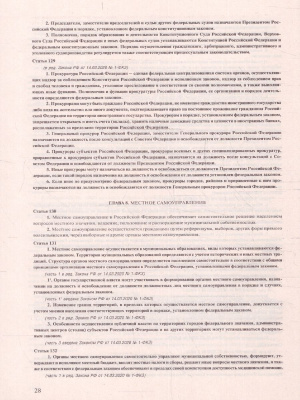 65686076-2
