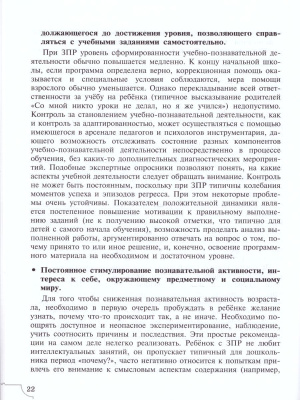 55632327-3