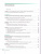 Биология 9 класс. Учебник (концентрический курс)