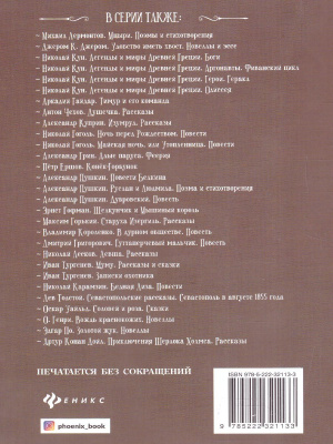 55641227-1