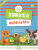 Книжка-вырезалка "Домашние животные"