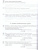 ОГЭ 2025 Обществознание. Отличный результат ОГЭ 2025 Обществознание. Отличный результат