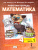 Математика 4 класс. Рабочая тетрадь. Комплект в 4 частях. Часть 1. ФГОС