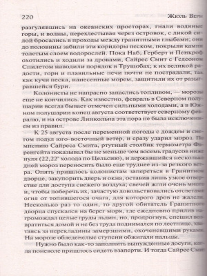 65697317-3