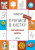 По дороге в школу. Прописи в клеточку. Письменные цифры 5-6 лет