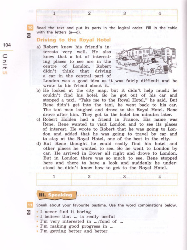 Английский язык 6 класс Rainbow English. Рабочая тетрадь. С тестовыми заданиями. Вертикаль. ФГОС