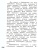 Информатика. 3 класс. Учебник. В 2 ч. Часть 2 Информатика. 3 класс. Учебник. В 2 ч. Часть 2