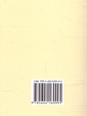 65683671-1