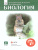 Биология 7 класс. Учебник. ФГОС