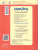 Испанский язык 9 класс. Учебник в 2-х частях. Часть 2