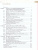 История России 10 класс. 1914-1945 годы. Базовый уровень. ФГОС