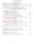 Биология 9 класс. Учебник. ФГОС