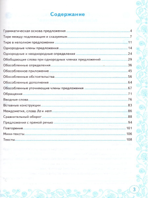55637618-2