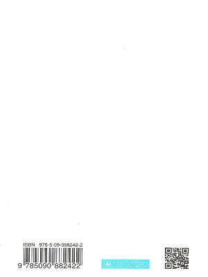 65681354-1