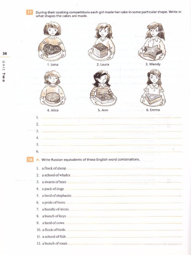 Английский язык "Rainbow English" 11 класс. Базовый уровень. Рабочая тетрадь. ВЕРТИКАЛЬ