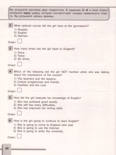 English 9: Assessment Tasks / Английский язык 9 класс. Подготовка к итоговой аттестации. Контрольные задания. С онлайн поддержкой. ФГОС